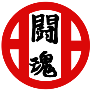 Logo European Shitokai Ishimi Association